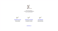 Desktop Screenshot of dkmedia.com